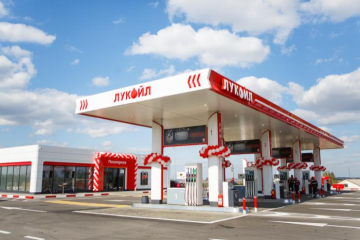 благодарность Лукойл-Северо-Западнефтепродукт в адрес Навык+ - 2 благодарность Лукойл-Северо-Западнефтепродукт в адрес Навык+ - фото - 2